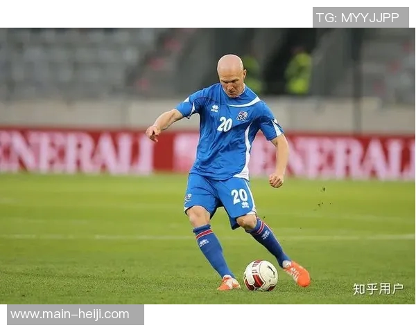 冰岛足球在国际赛场上的最新排名及其发展趋势分析